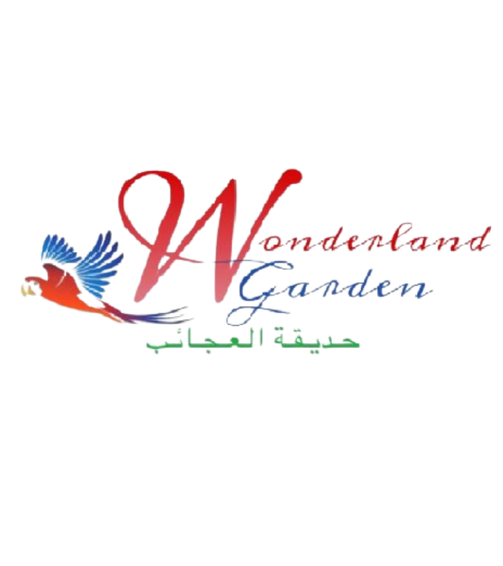 عوون